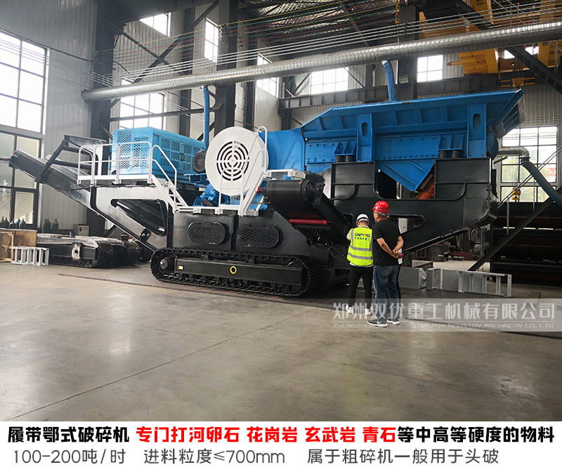 郑州双优新型制砂机成功在河南洛阳投产 工作原理介绍
